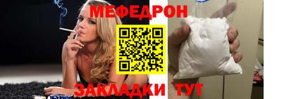 трава Канаш