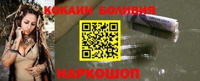 трава Канаш