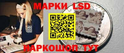 прущая мука Кинель