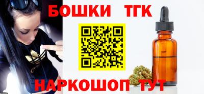 a pvp Камышлов