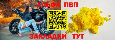 трава Канаш