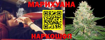 трава Канаш