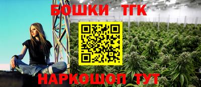трава Канаш