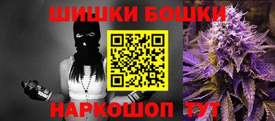 крисы Кандалакша