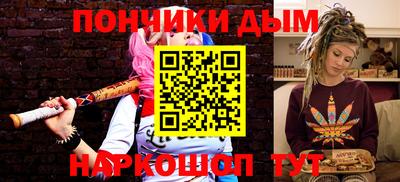 прущая мука Кинель