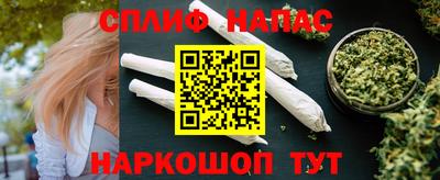 трава Канаш