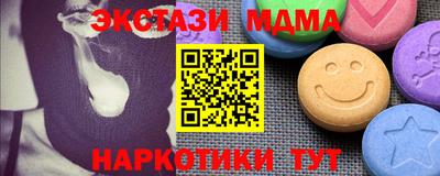 трава Канаш