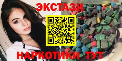 крисы Кандалакша