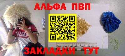 МДПВ Кимры