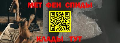 трава Канаш