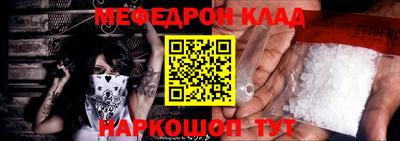 МДПВ Кимры