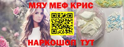 a pvp Камышлов