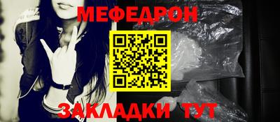 a pvp Камышлов