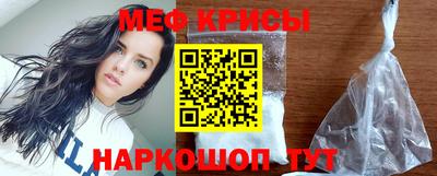 альфа пвп VHQ Кингисепп
