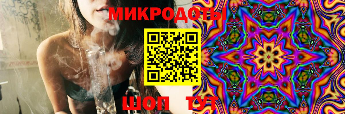 Кудымкар  Псилоцибиновые грибы мицелий  Вход с VPN 