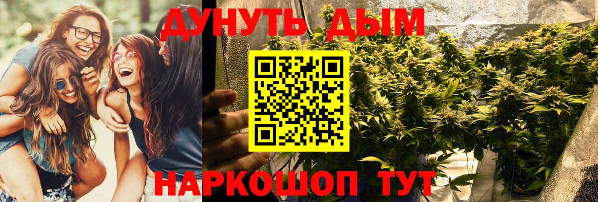 Cocaine Кудымкар